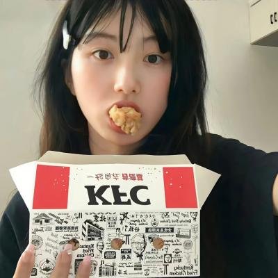 搜神记：南海美人鲛